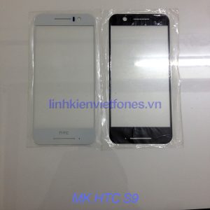MK HTC S9