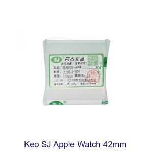 keo sj apple watch 42mm