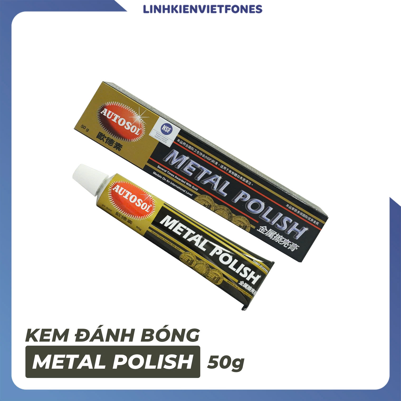 metal 50g 4