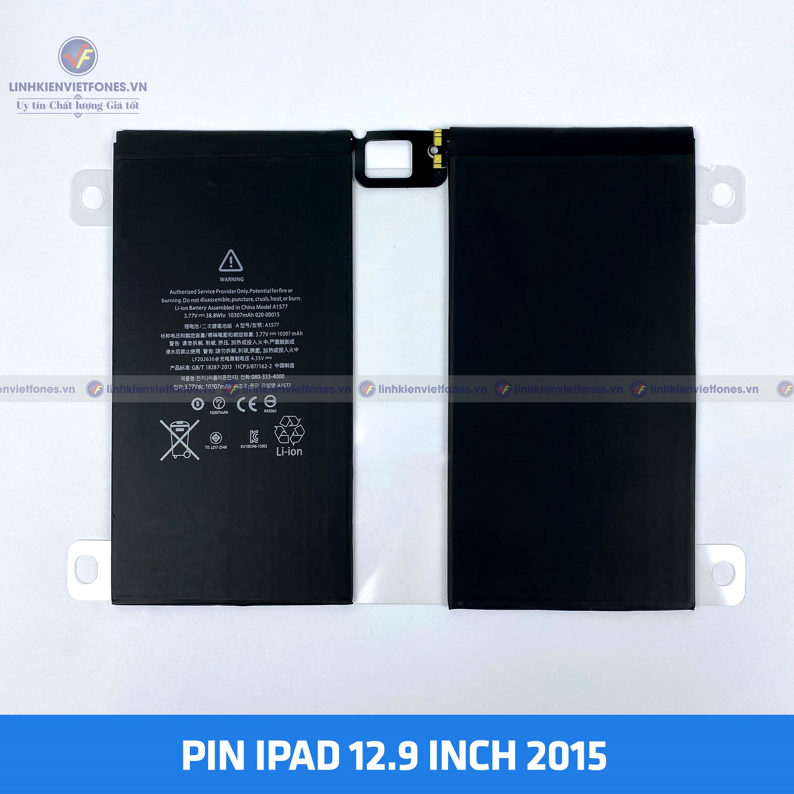 PIN IPAD 129 2015 2