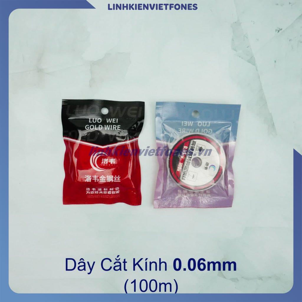 day cat kinh 0.06 100m scaled 1 e1689074141642