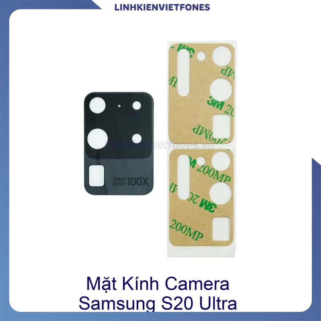 mk camera samsung s20 ultra e1689935559670