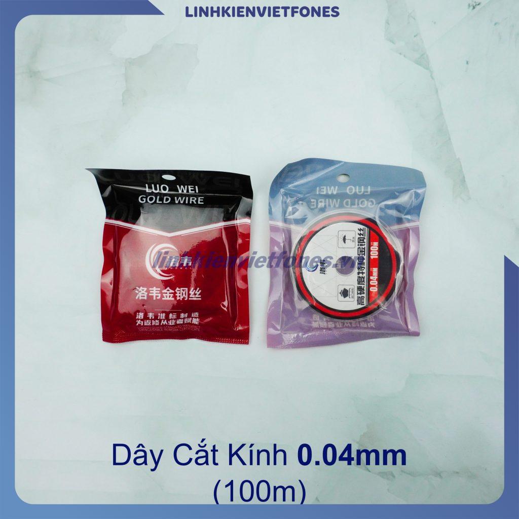 day cat kinh 0.04 100m scaled e1689073698499