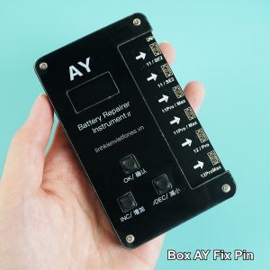 box fix pin AY 1