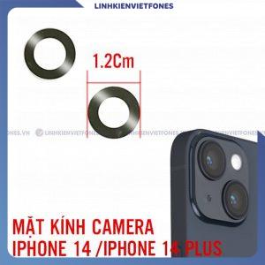 mk camera ip14 14p 5 e1689924173200