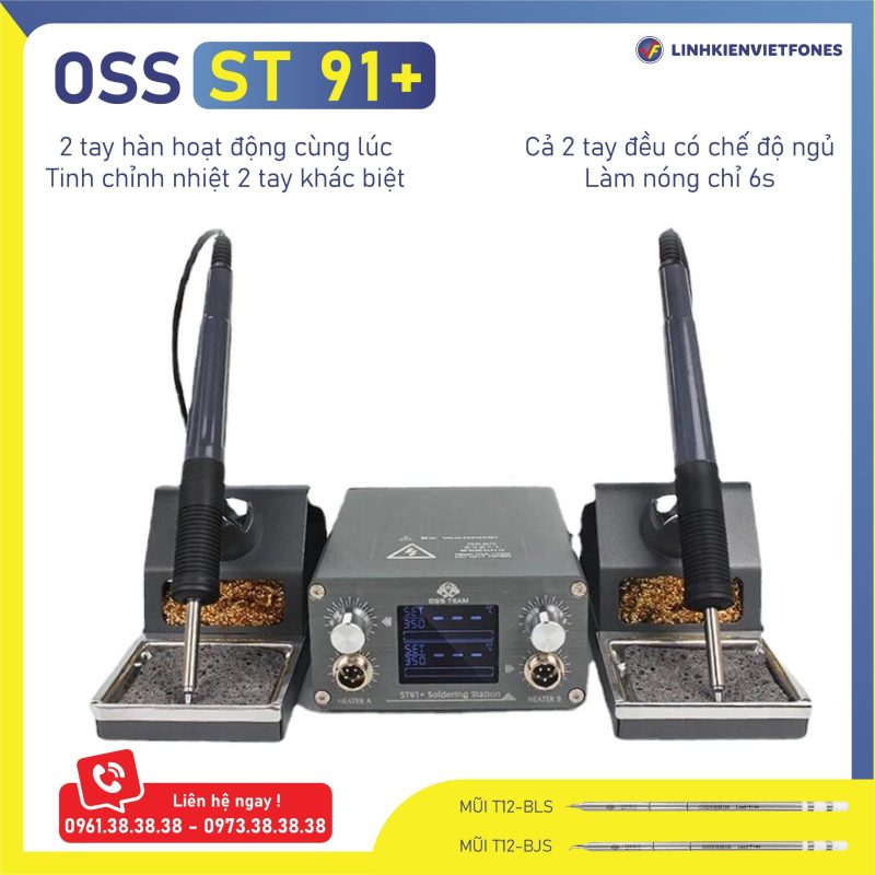 HAN OSS ST91