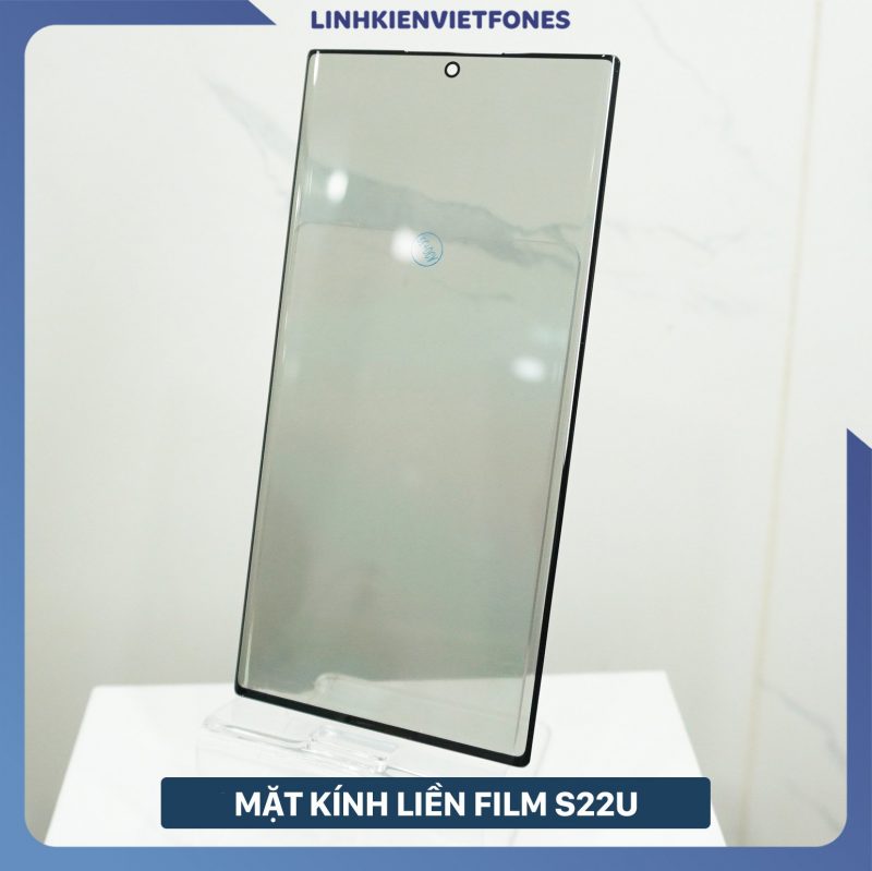 mk lien film s22u 1