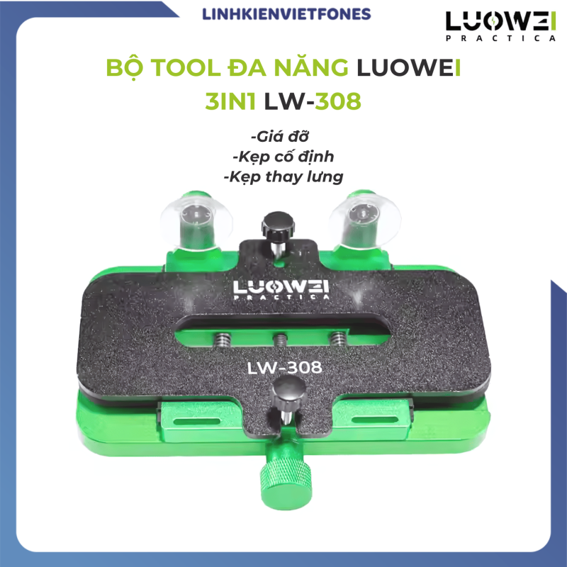 tool 3in1 lw308 1