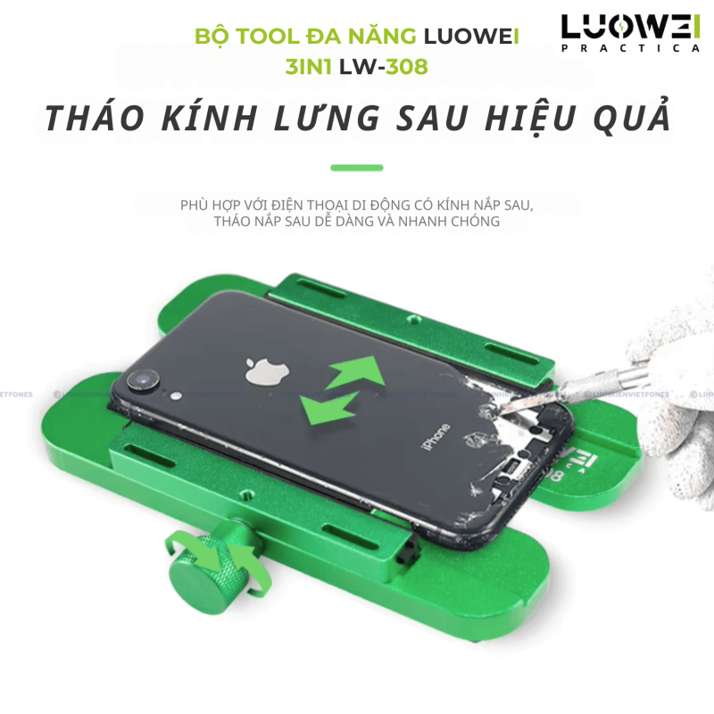 tool 3in1 lw308 9