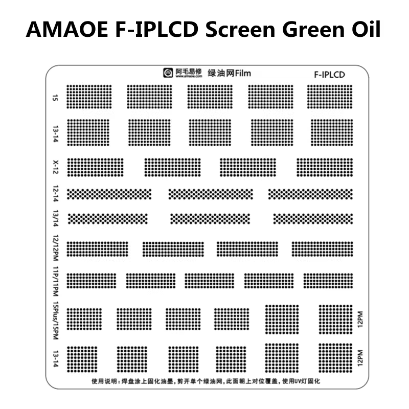 Film tri lem mass ic mh AMAOE ix 15PM 4