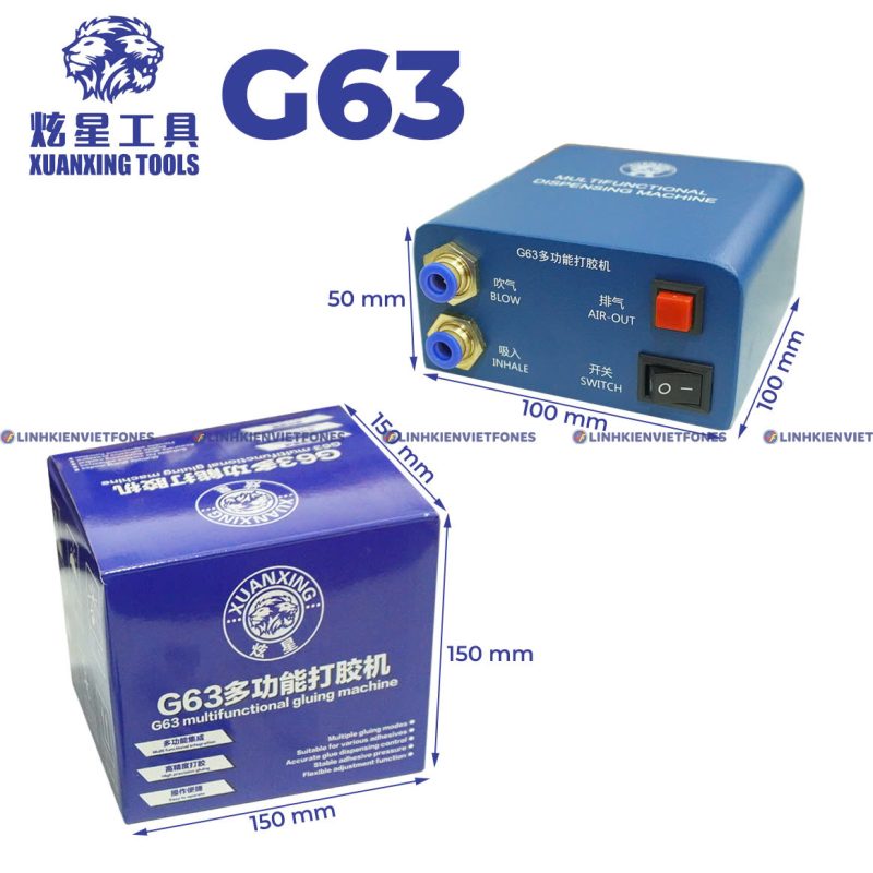 Xuanxing G63 3