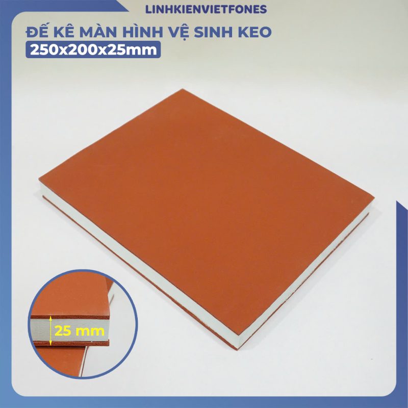 de ke vs mh 250x200x25mm 1