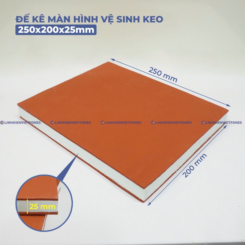 de ke vs mh 250x200x25mm 2