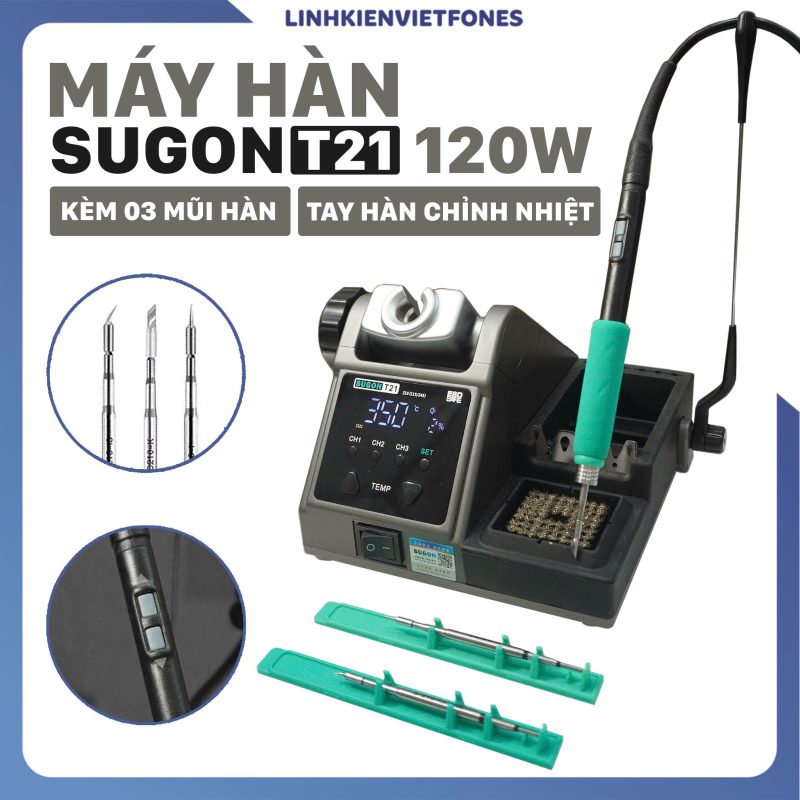 han sugon T21 1 1