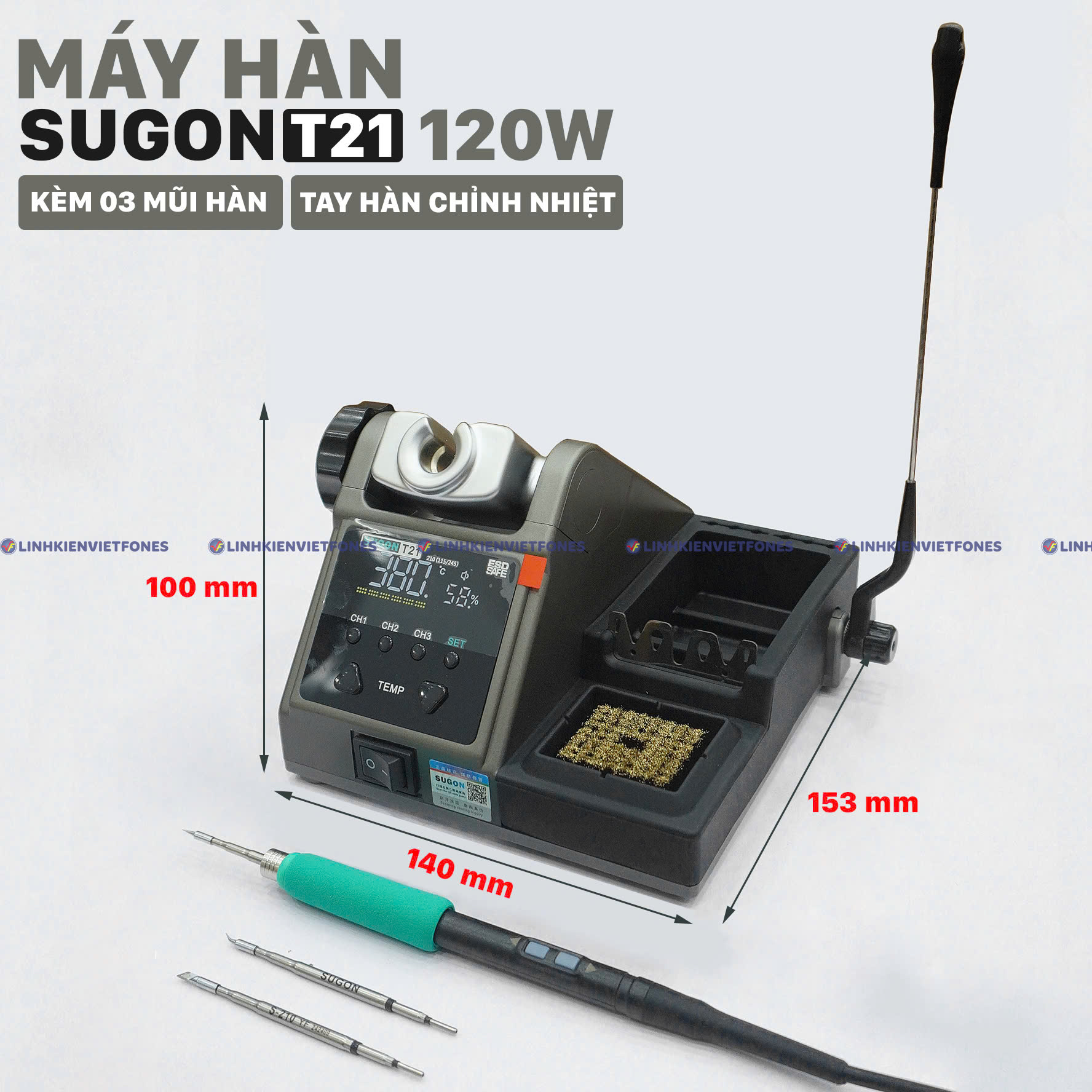 han sugon T21 2 1