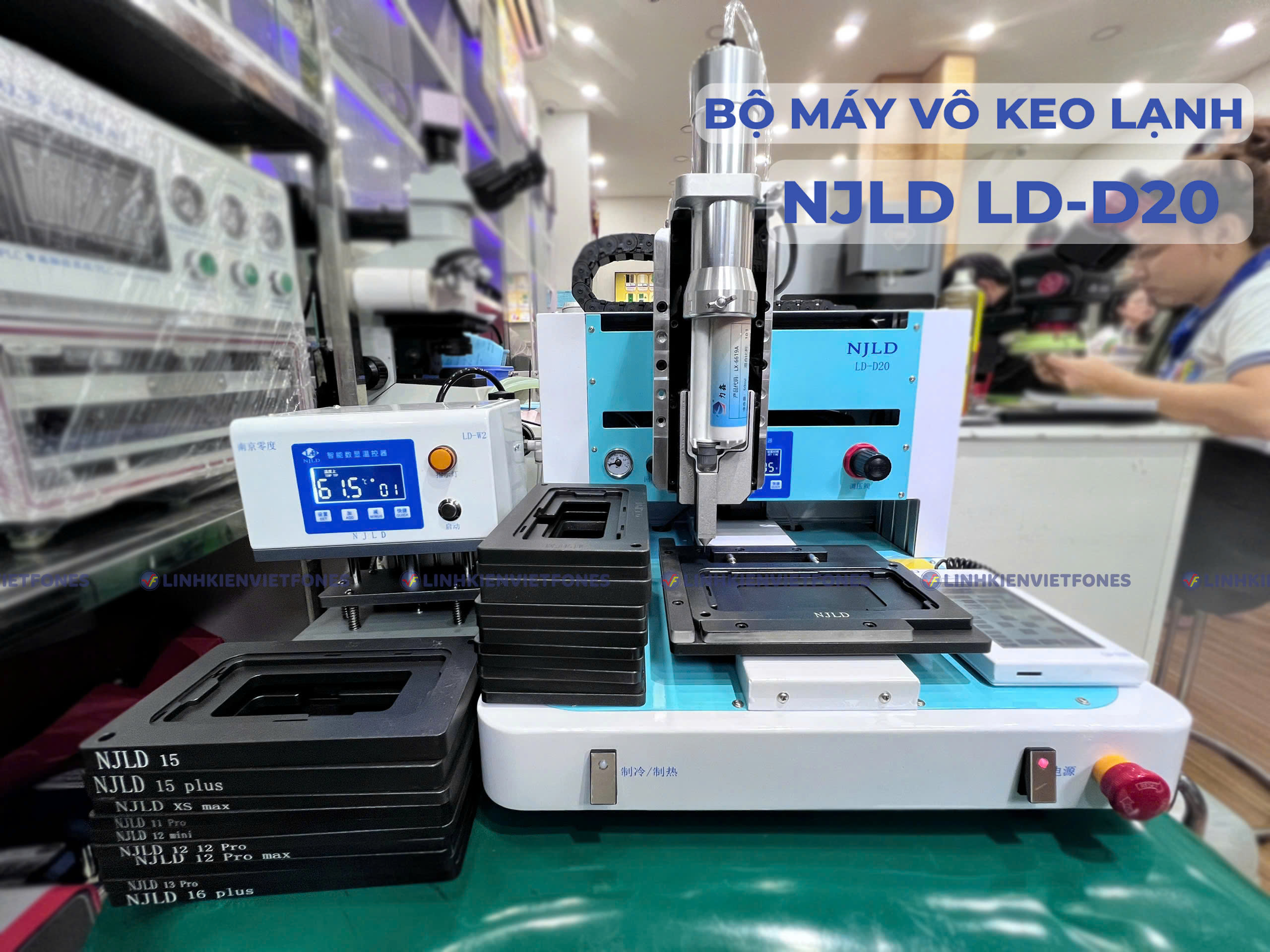 Bo May Vo Keo Lanh CNC NJLD LD D20