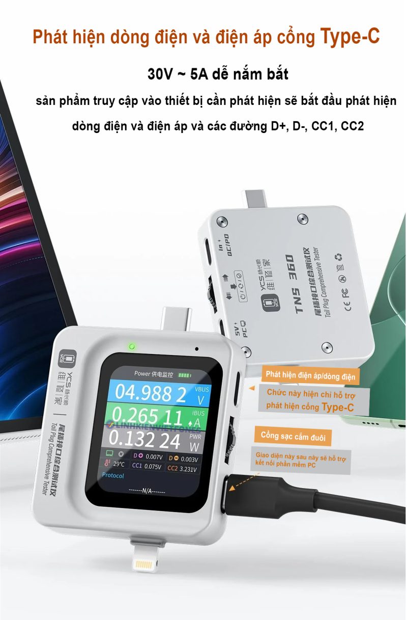 de test sua sac YCS TNS 360 7