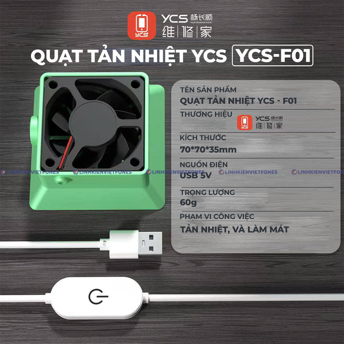 quat tan nhiet YCS F01 3