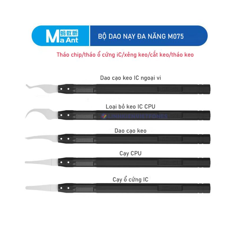 dao maant m075