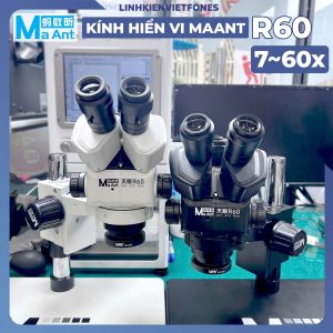 KHV Maant R60 1