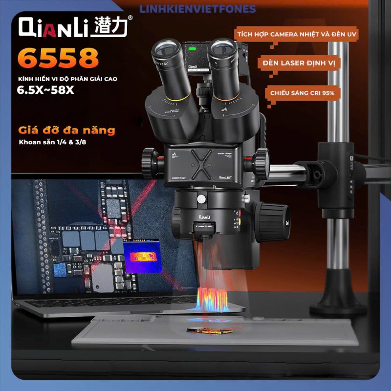 KHV Qianli 6558 1